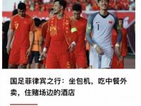 爱游戏体育官方入口-菲律宾球队取得突破性胜利，士气大振的简单介绍