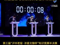 爱游戏体育入口-实力比拼，劲敌对决中双方交锋如火如荼的简单介绍