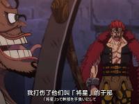 爱游戏体育在线-包含英雄登场：赫塔菲一战成名领先胜利的词条