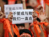 爱游戏体育入口-精彩比赛引发球迷热议，谁能称雄的简单介绍