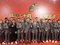 爱游戏体育官方-包含江苏男篮备战对抗浙江队，全队精气神十足的词条
