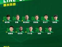 爱游戏足球体育-浙江队亚冠1-0武里南联莱昂纳多头球破门保留出线希望的简单介绍