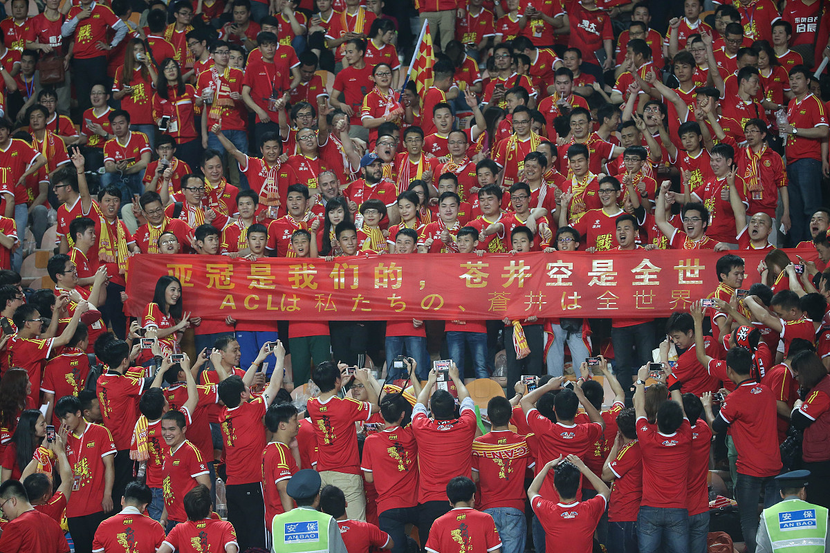 关于国内球队亮相国际赛事，轰动全场取得胜利的信息