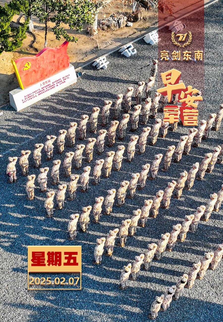 弄潮儿奋勇争先，胜负有时看排兵布阵