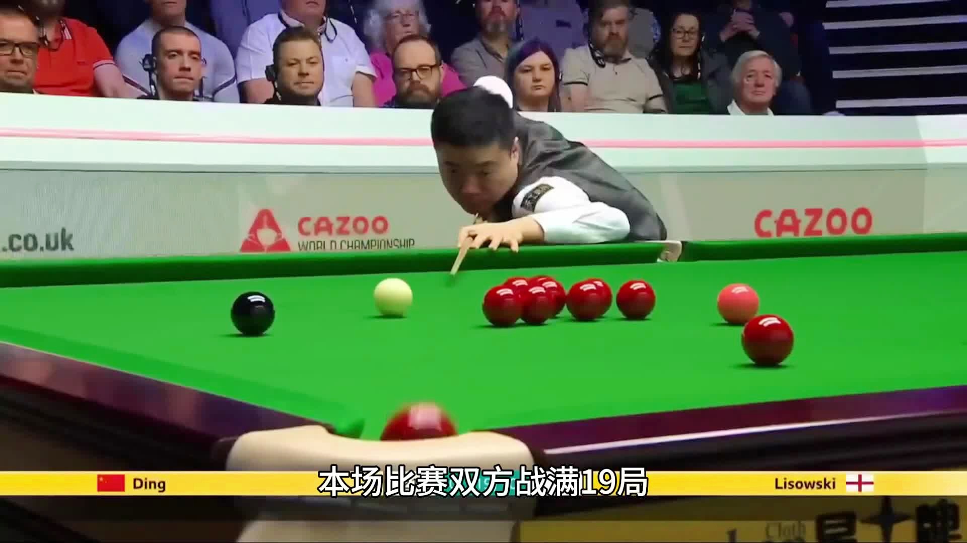 太阳惜败国王，遗憾收获败局