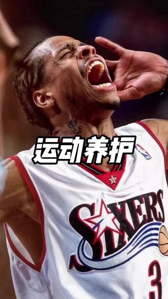 包含篮球比赛健康防护措施升级，或将确保球员安全的词条