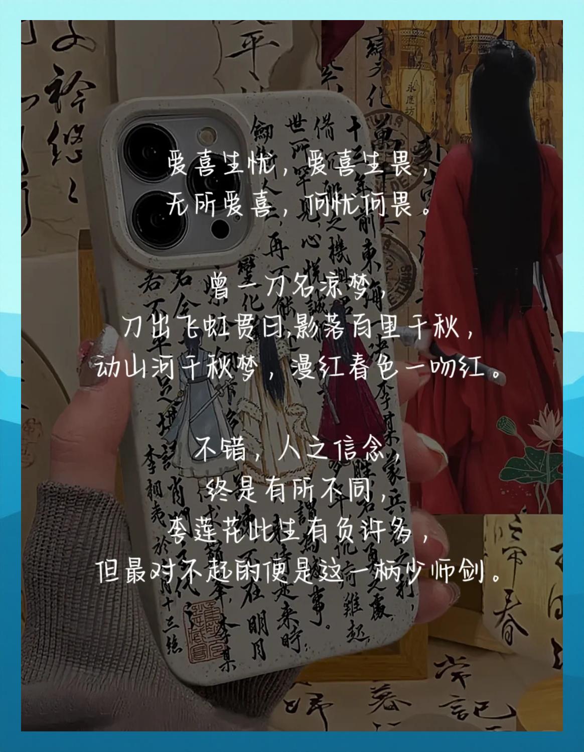 包含欧本海姆主场未能守住胜局，憾失三分的词条