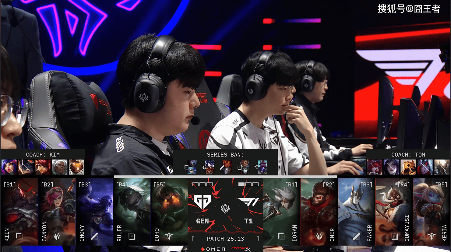爱游戏体育官方入口-LOL-MSI：GEN成功卫冕MSI冠军，Chovy拿到FMVP！(s6msi冠军是哪个队)