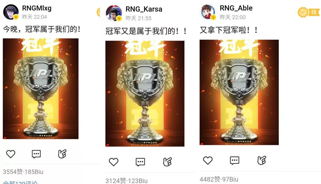 还敢轻视吗？11座洲际冠军，完成足坛大满贯，这的简单介绍