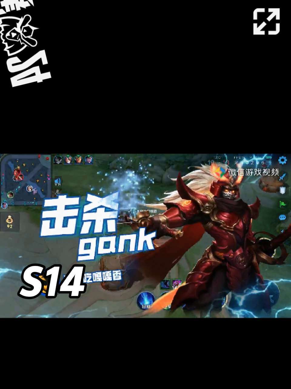 关于星辰联盟与梦魇之翼在王者荣耀国际版中上演巅峰对决，最终碾压对手，这场打得太精彩的信息