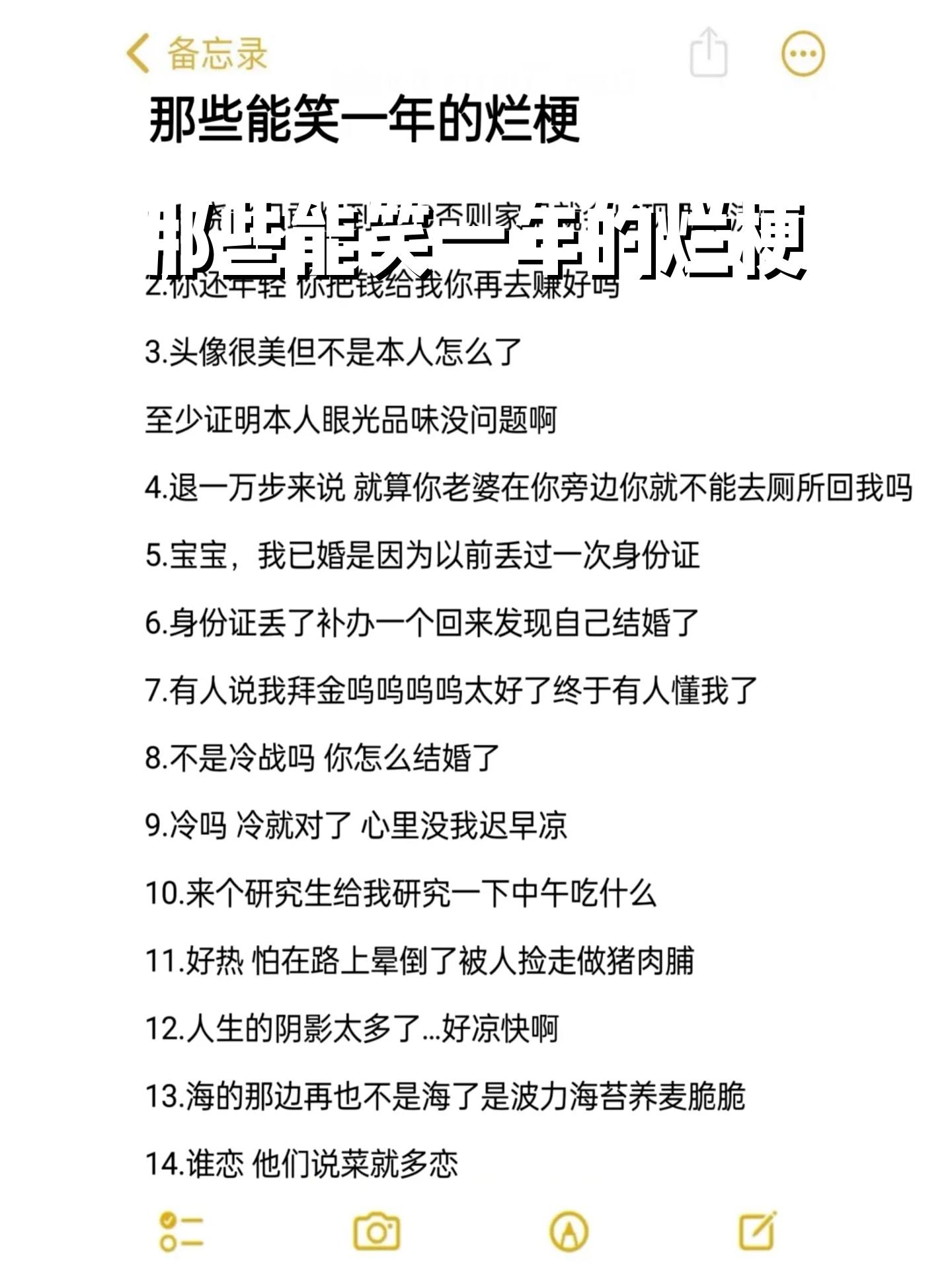 爱游戏体育在线-高温并不是我们的借口，为保存体力几(高温或者低温环境下,除了加强水的补充外,还要加强)