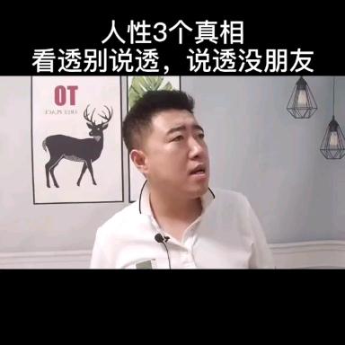 爱游戏体育在线-你的好朋友做出什么事情会让你觉得难以接受？(好朋友必做的事情)