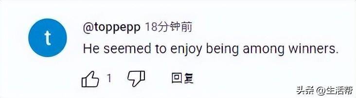 爱游戏体育在线-硬站C位！特朗普颁奖后不肯离去切尔西众将疑惑+尴尬(巴西官员宴席上中枪瞬间掏枪反杀)