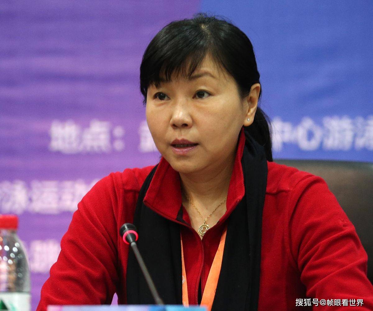 爱游戏体育官方入口-包含备战2028奥运！周继红担任国家跳水队总教练的词条