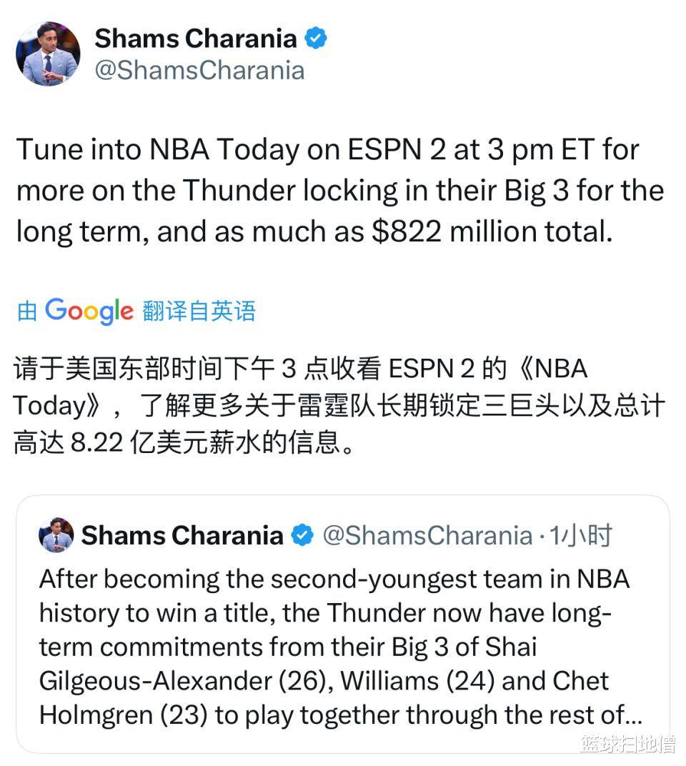爱游戏-剑指5年247亿！本赛季的杰威，到底有多强？(杰威尔怎么样,杰威尔好用吗)