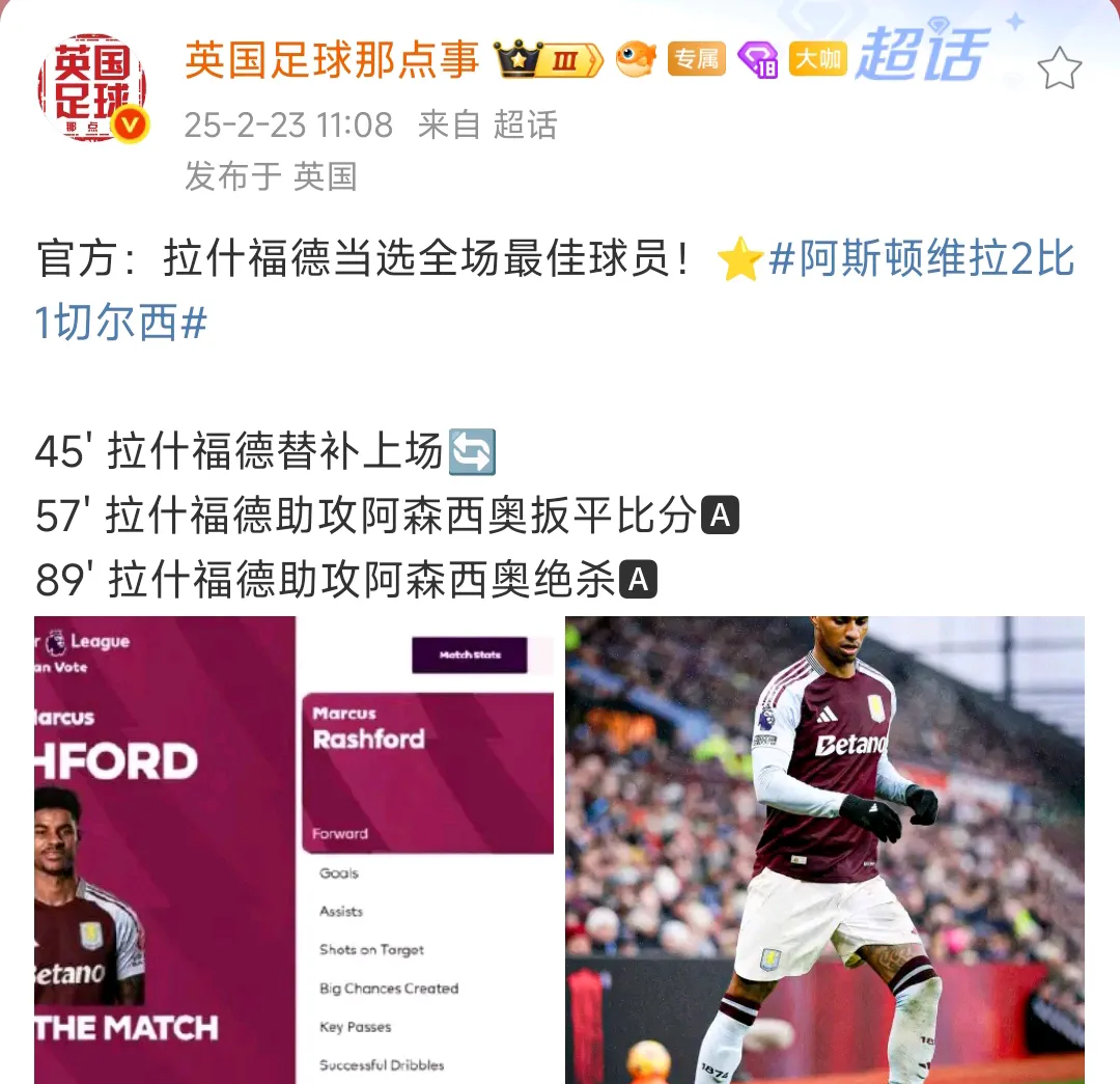 爱游戏体育官方-曝尤文拒绝用K-图拉姆换穆阿尼或转向曼联租借霍伊伦(阿尼亚和达米安cp图片)