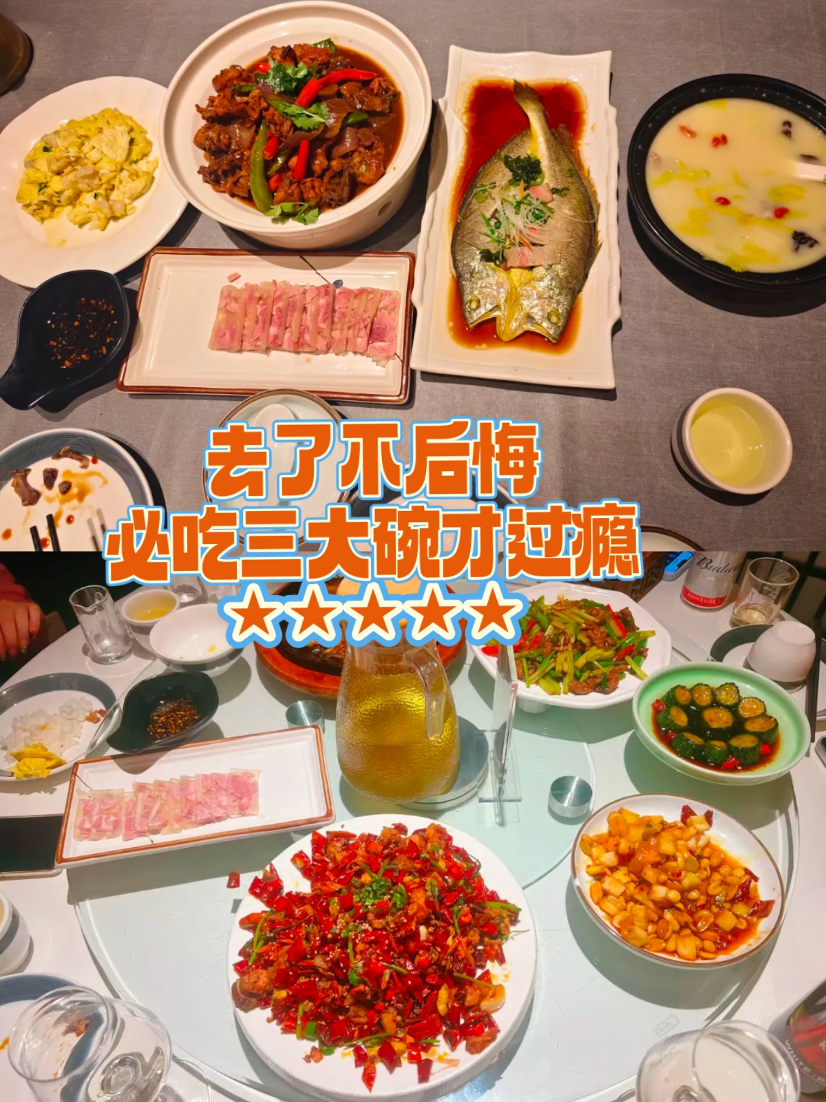 胃口大开！曾繁日分享日常：浅吃一下，放纵日(曾繁日哪里人)