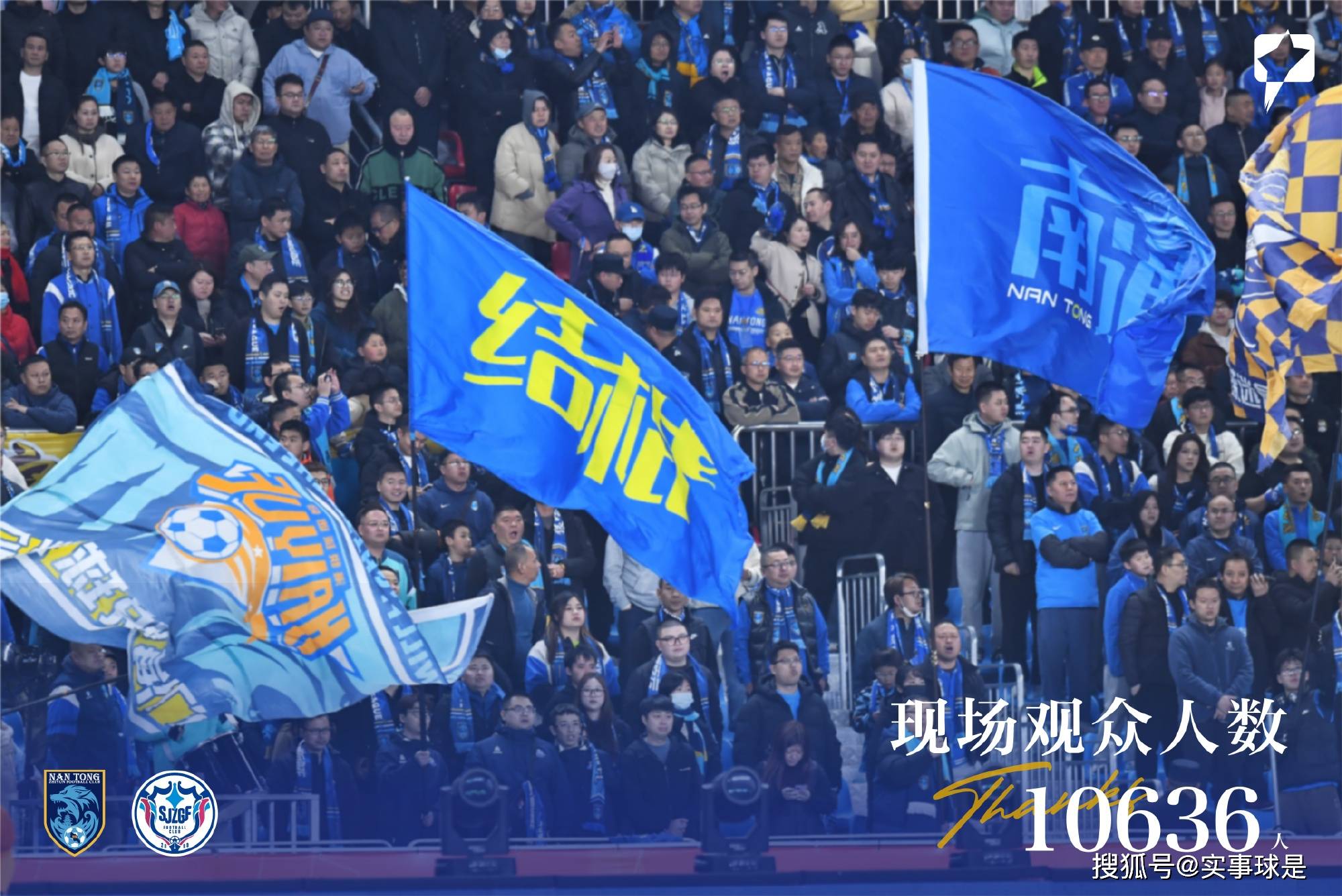 今晚！中甲战4场，冲超热门辽宁铁人+重庆铜梁龙+广东广州豹隔空暗战(辽宁铁人是中超还是中甲)