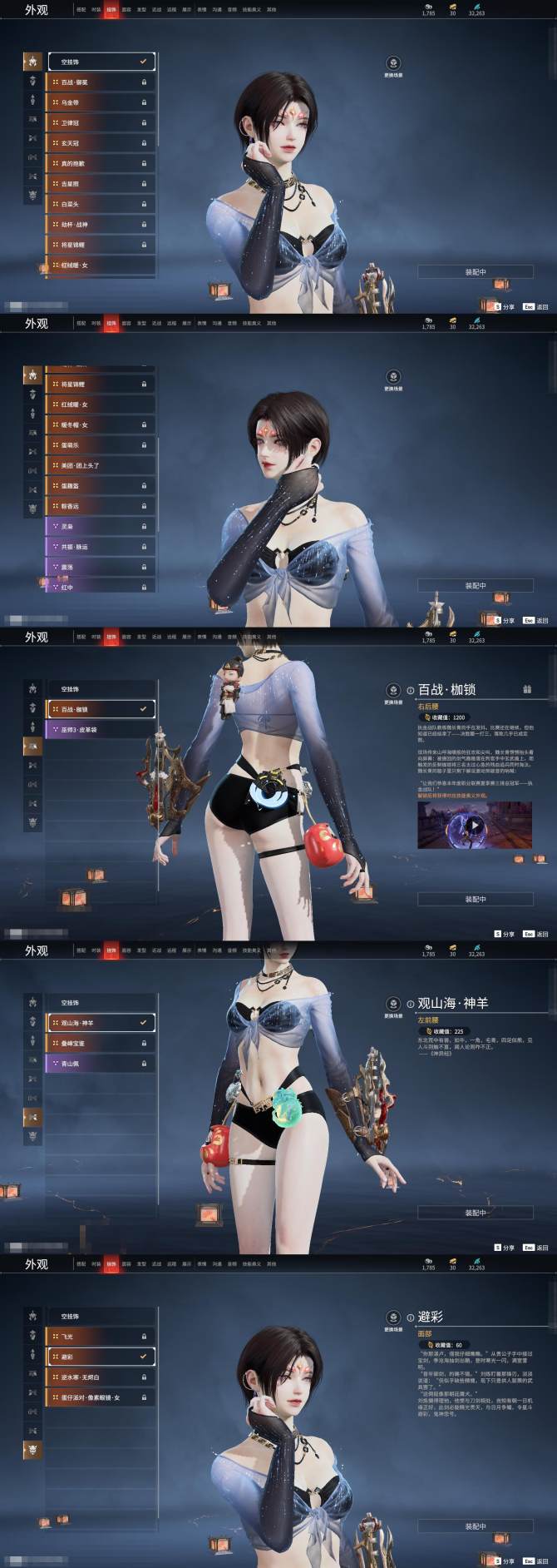 关于Uzi名人堂皮肤原画：传奇，自当高歌；猎心永存，联盟不朽的信息