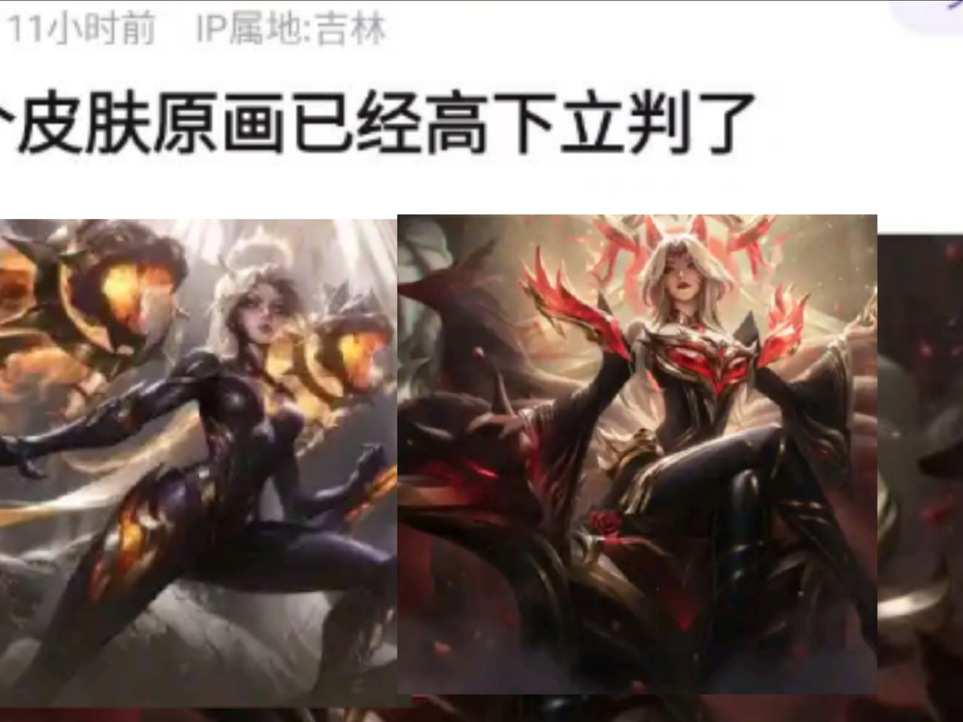 关于Uzi名人堂皮肤原画：传奇，自当高歌；猎心永存，联盟不朽的信息